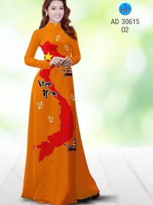 1616821954 519 vai ao dai dep hien nay (20)